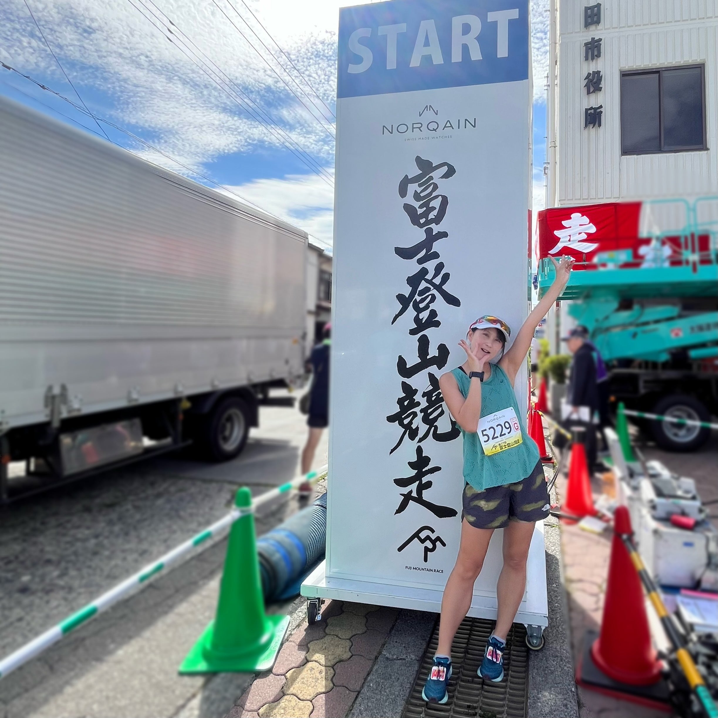 第77回 富士登山競走 五合目コース~BROOKSスタッフレース奮闘記~