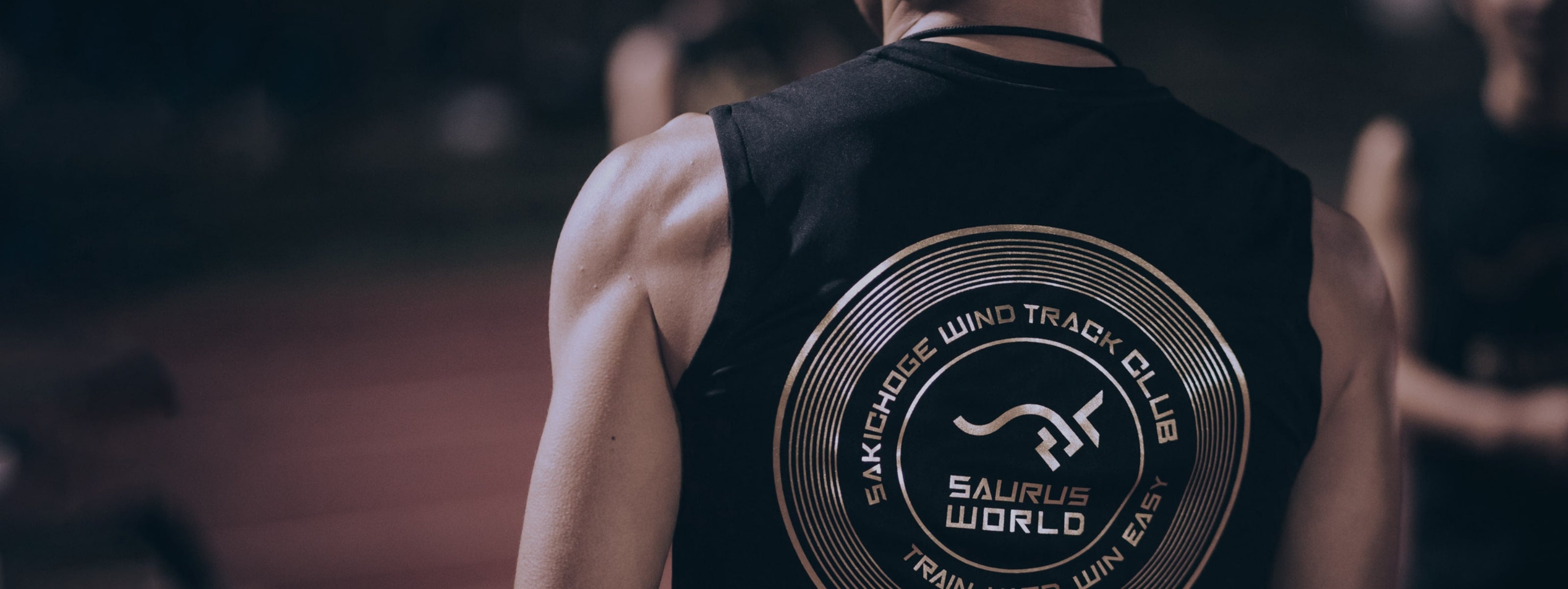 互いに影響し、発展していく コミュニティのありかた