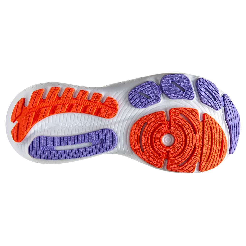 Glycerin21 (グリセリン21 オレンジ)