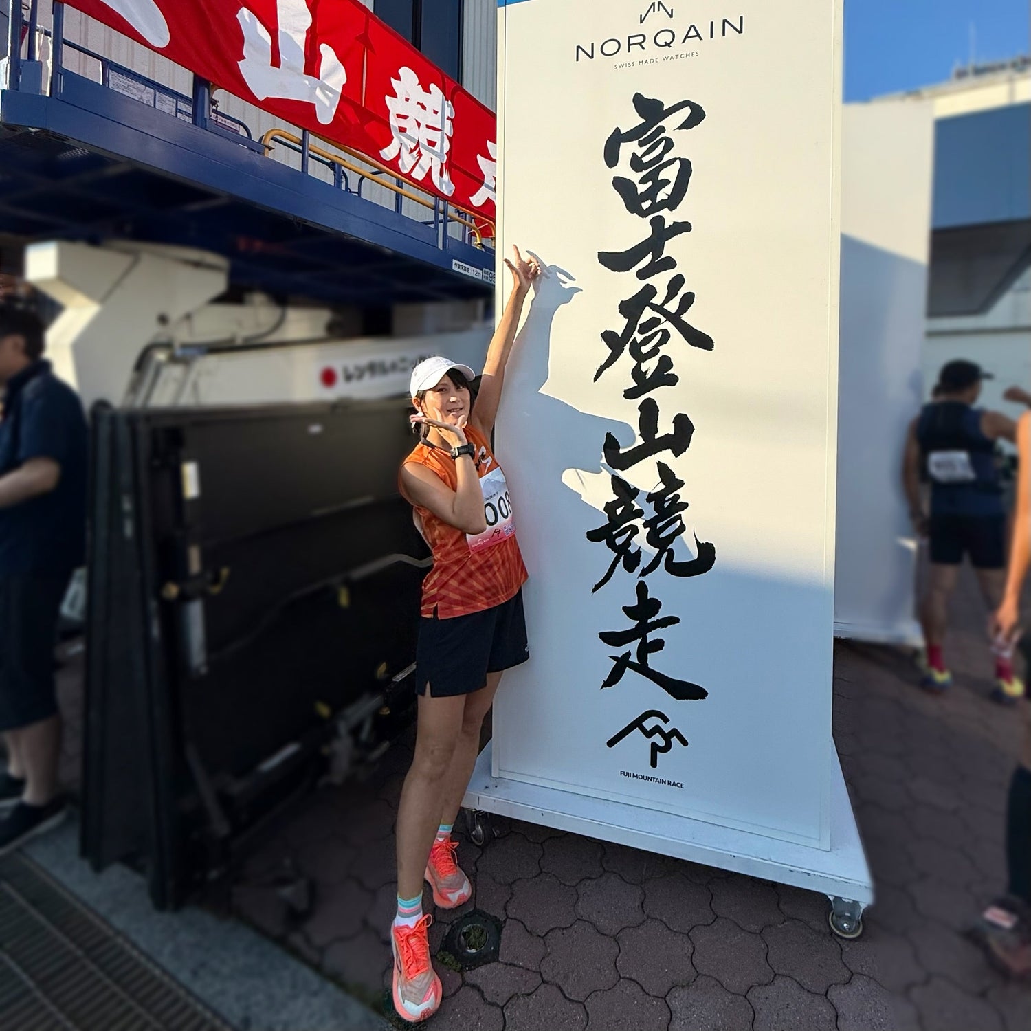 第78回 富士登山競走 山頂コース～BROOKSスタッフレース奮闘記～